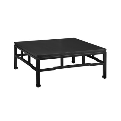 Table basse carrée noire en bois