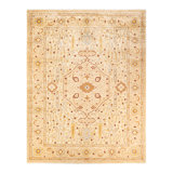 Sadir One-of-a-Kind 9' 2" X 11' 9" Hand Knotted Area Rug