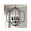 Lustre globe Rimsha