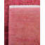 Ivet One-of-a-Kind 9' 2" X 9' 5" Hand Knotted Area Rug