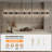 30-light Dimmable Chandelier Modern Chandelier Linear Chandelier Crystal Sphere Chandelier For Kitchen Living Room