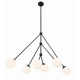 Estevan 6 Light Metal Dimmable Chandelier
