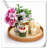 Wolfort Natural Fibers Tray