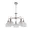Shafer 5-Light Shaded Chandelier-1724815394