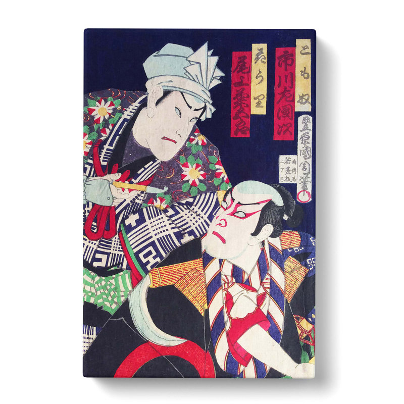 Two Actors by Toyohara Kunichika - Wrapped Canvas, 60cm H x 40cm W x 3cm D