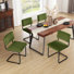 Chaises de salle à manger en porte-à-faux en velours de style moderne Mid-Century H 19,6 po Halt Whistle