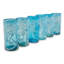 13 oz. Faiza Verre Highball