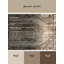 Tapis treillis Desert-1404800255