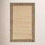 Erin Gates by Momeni Orchard Greek Key Jute and Wool Hand Woven Brown Area Rug-1916548804