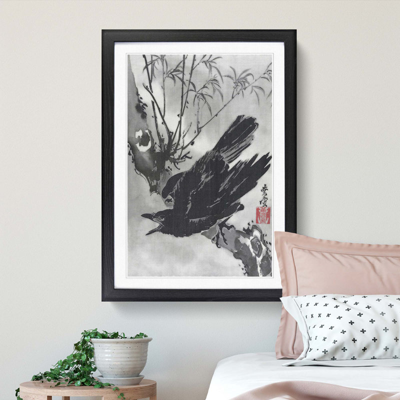Crow on a Branch by Kawanabe Kyosai - Picture Frame Painting Print on MDF, 65cm H x 48cm W x 2cm D, Black Framed