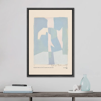 " Blocks Abstract " by Serge Poliakoff
