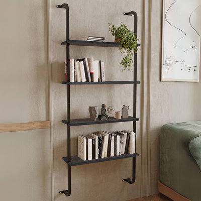 Adiah 150cm H x 64.3cm W Metal Bookcase