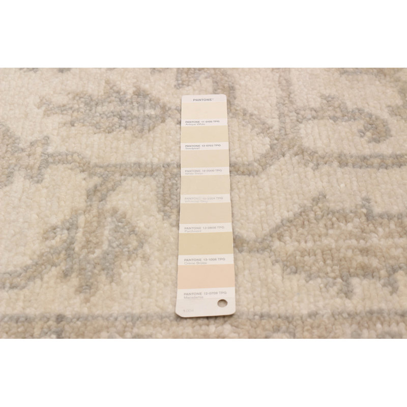 Tapis ivoire Mystique 9 pi 2 po x 12 pi 0 po