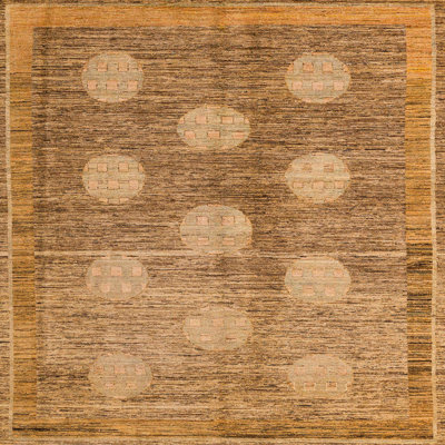 Abstract Indoor Rug