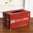 Creative Shipping Container Tissue Box Red Pumping Metal Crafts Storage Box Napkin Holder