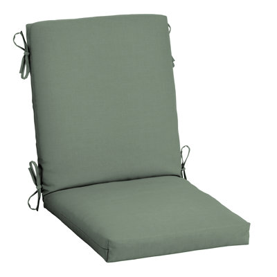 ARDEN 1 - Piece Cushion