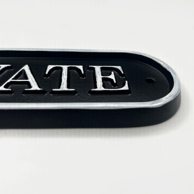 Private Home Décor Sign