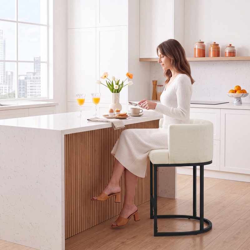 Tabouret de bar 25,2 po Beige, Beige