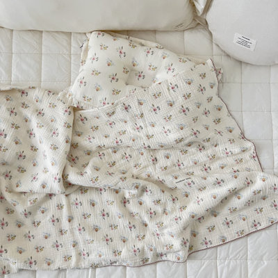 Couverture mignonne pour bébé en coton