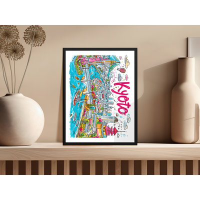 Cunningham 1 Piece Wall Art