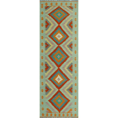 Bobbee Wool Geometric Indoor Rug