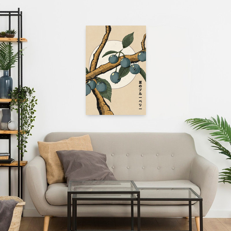 Contemporary Art Minimalist Organic Retro Fruit Landscape Wall Art - Wrapped Canvas Print, 60.96 cm H x 40.64 cm W