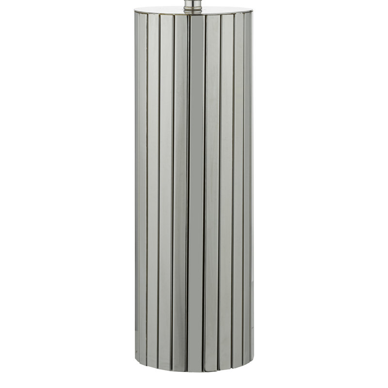 Maiden Metal Table Lamp
