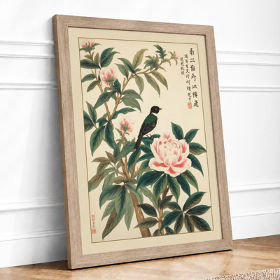 Bird Among Peonies Japandi - Framed Print