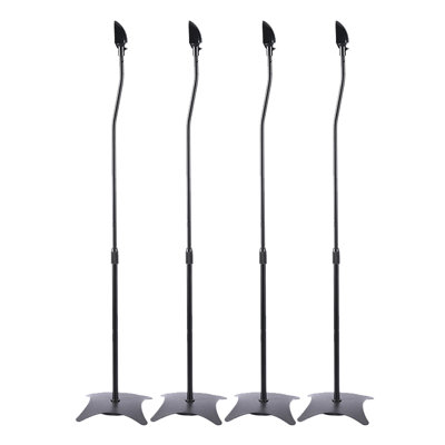45.67'' Adjustable Height Speaker Stand