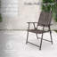 Brun - [Installation instantanée] Chaise pliante 2 pièces, aucun assemblage requis, capacité de 350 lb, résistante à la rouille et anti-taches pour balcon / jardin