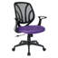 Chaise de travail en maille Hauge-728774473