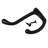 Metal Wall Hook-98194832