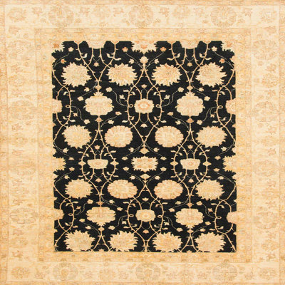 Adante Abstract Indoor Rug