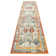 Walmoor Oriental Indoor Rug