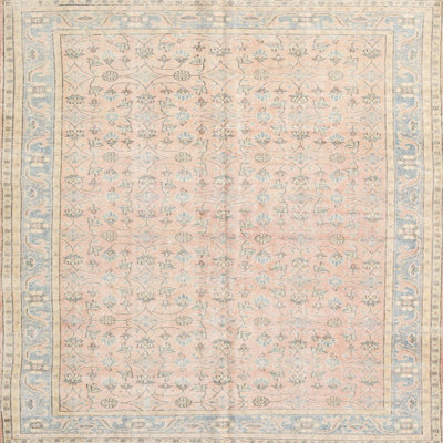 Tapis beige en laine Perham