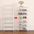 8 Pair Stackable Shoe Rack