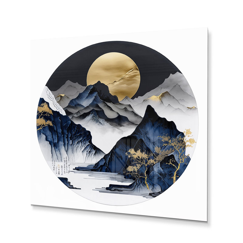 Golden Horizon - impression sans cadre, H 16 po x l 16 po x P 1 po