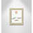 Cadre plat beige n'est pas disponible
