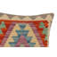 Tribal Kilim Pillow Geometric Throw Pillow