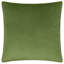 Weaverville Multi Square Throw Cushion-511734992