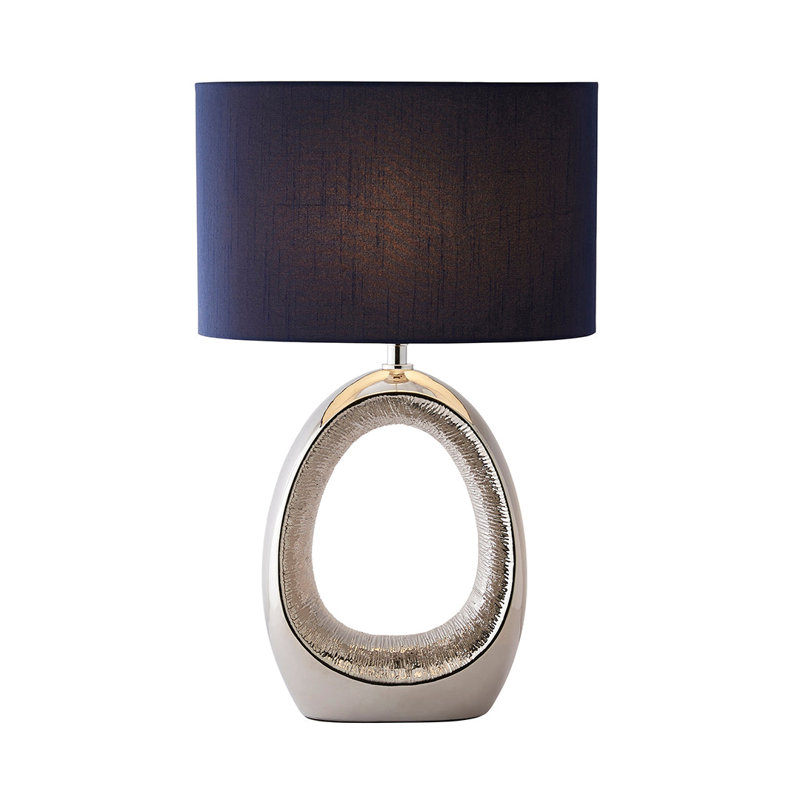 Metal Table Lamp