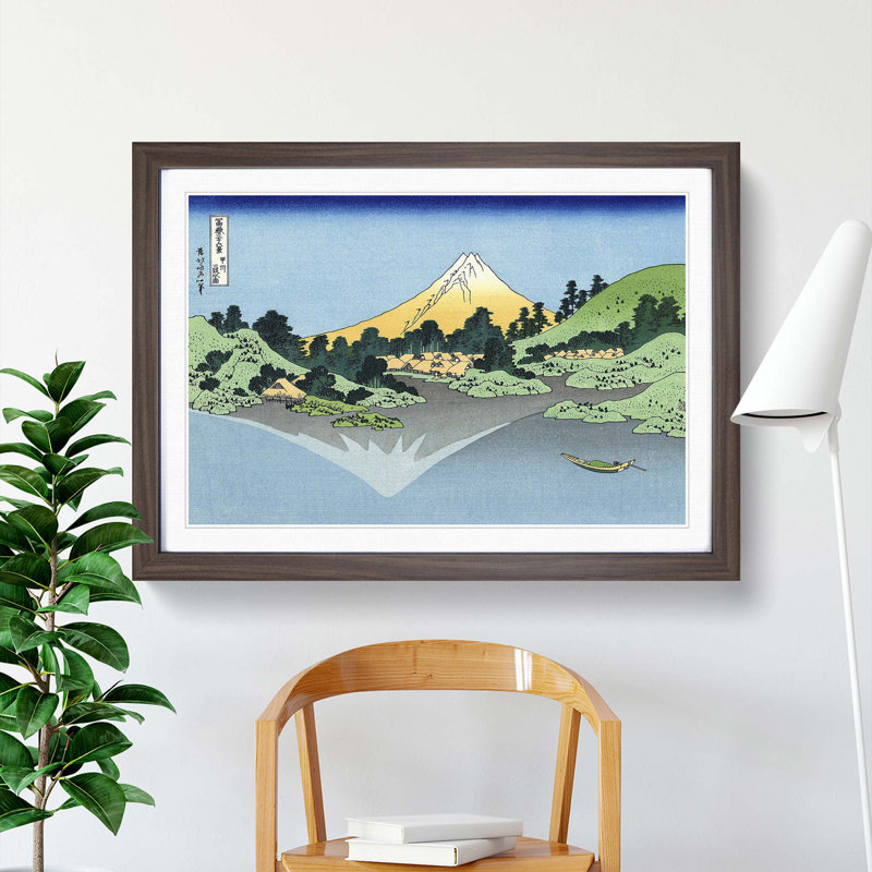 Mount Fuji Reflection by Katsushika Hokusai - Picture Frame Painting Print, Walnut Framed, 27cm H x 36cm W x 2cm D
