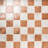 Luna 4.72 In. X 4.72 In. Glossy Textured Porcelain Floor And Wall Tile (8.96 Sq. Ft. / Case)-123177156