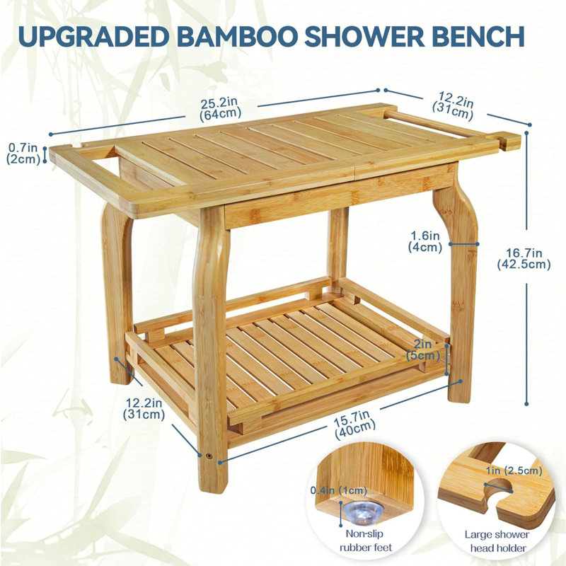 Gwili Bamboo Shower Bench, 16.7" H x 12.2" W x 25.2" D