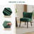 Mid-Century Modern Upholstered Seating with Plain Wood Legs, 300lb Capacity Armless Lounge Chair for Living Room or Office, Green-965324692