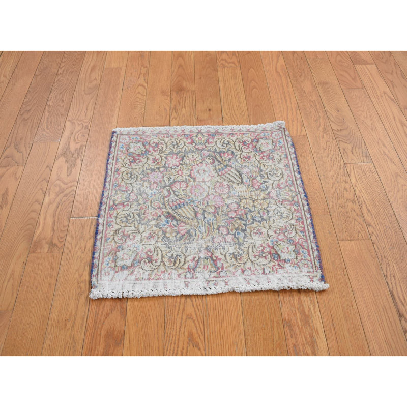 Carliss Kitchen Mat