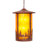 8 - Light Rust Pendant