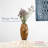 Avabella Handmade Wood Table Vase