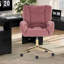 Chaise de bureau Herickson-97708314-108767969