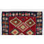 Tapis nomade 5,6 pi x 6,7 pi Anatolian